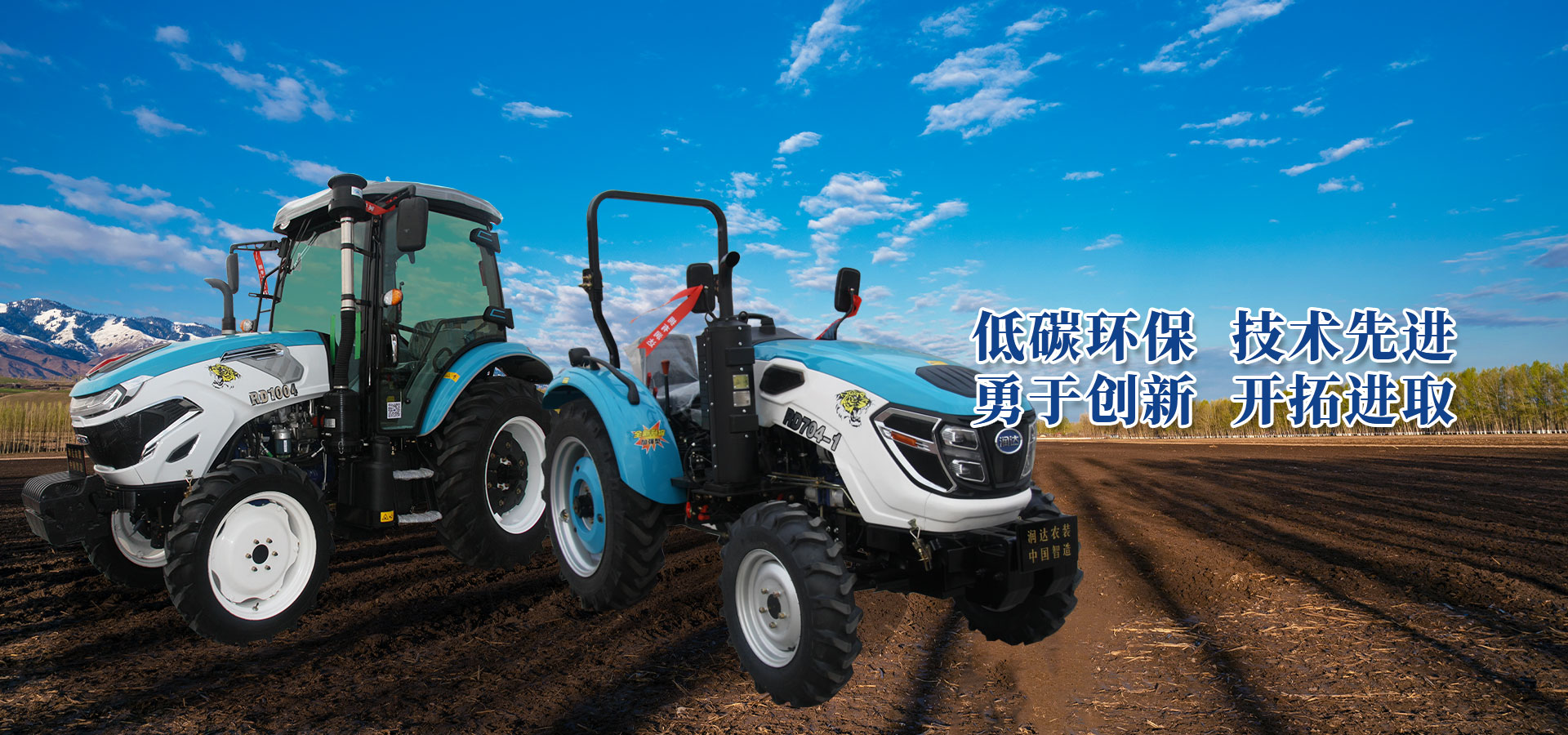 青島藍(lán)海計(jì)量?jī)x器有限公司