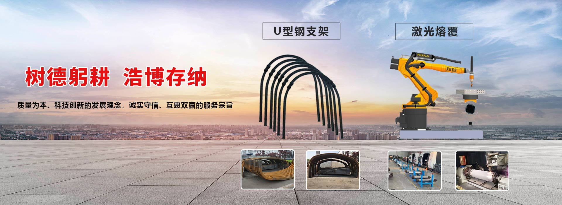 青島藍(lán)海計(jì)量?jī)x器有限公司